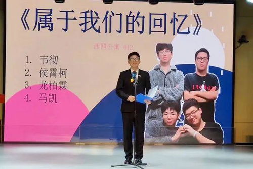 西安翻譯學院打造全新學生社區(qū)綜合管理服務(wù)體系